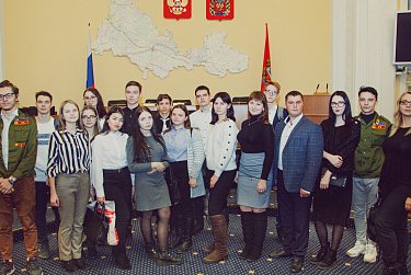 Парламент открыт для молодежи